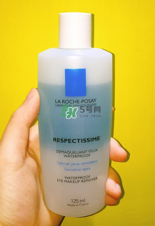 理膚泉眼唇卸妝液停產(chǎn)了嗎？理膚泉眼唇卸妝液哪里買？