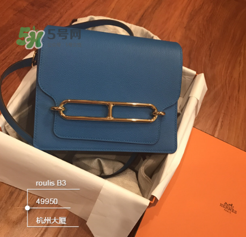 hermes roulis尺寸多大？愛馬仕豬鼻子包尺寸有幾種？
