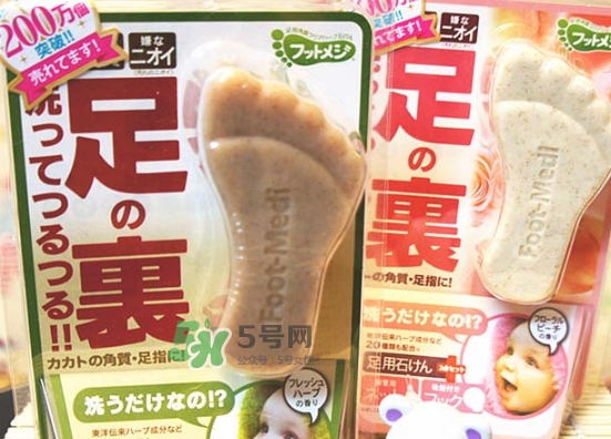 foot medi足部專用香皂怎么用？foot medi足部香皂使用方法