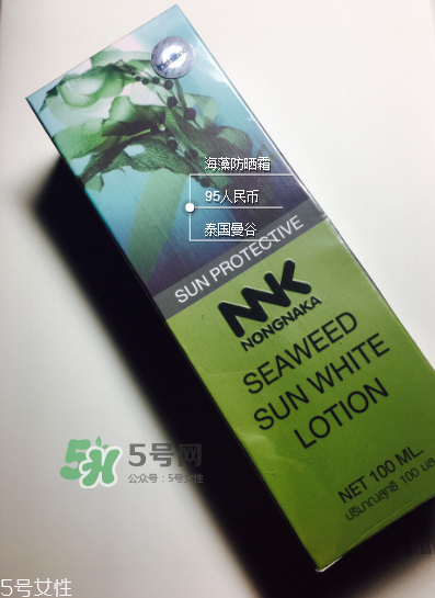 泰國神油噴劑怎么用？泰國神油噴劑使用方法