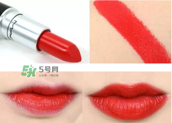 mac口紅哪個(gè)顏色顯白？mac口紅哪個(gè)色號(hào)適合黃皮？