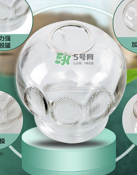 拔火罐后顏色代表什么？拔火罐后皮膚黑紫原因