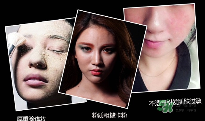 nico妮蔻散粉定妝粉怎么樣？nico散粉定妝粉怎么用？