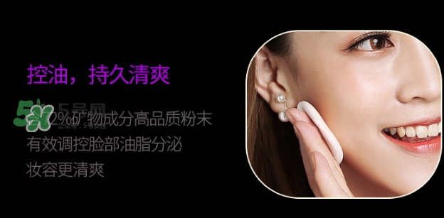 nico妮蔻散粉定妝粉怎么樣？nico散粉定妝粉怎么用？