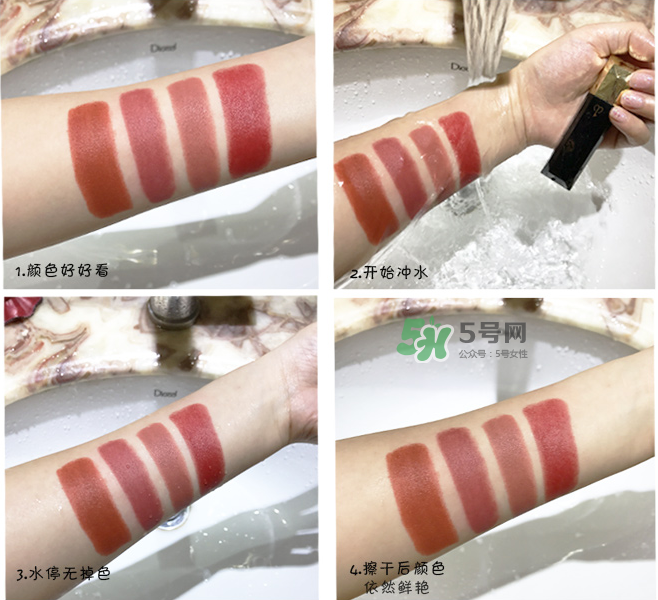玫倩萊口紅怎么樣？玫倩萊什么牌子？