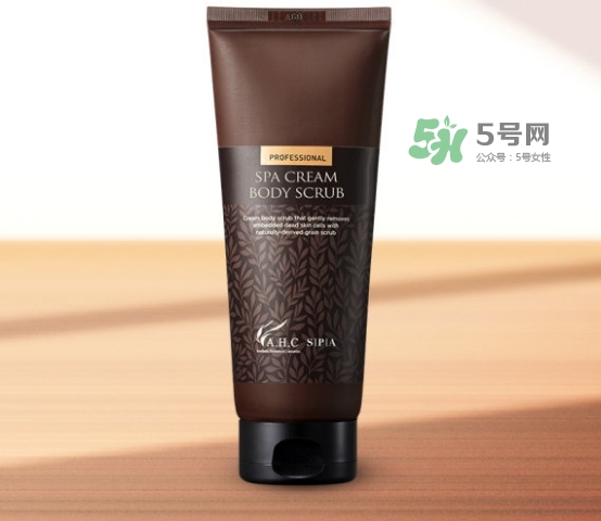 ahc身體磨砂膏多少錢(qián)？ahc玻尿酸香水磨砂膏專柜價(jià)格