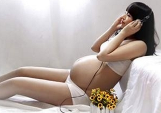 胎教有什么好處？胎教對寶寶說什么