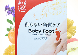 baby foot足膜怎么用？baby foot足膜使用方法