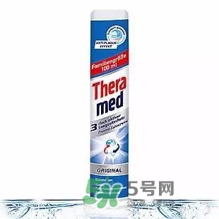 theramed牙膏怎么使用？漢高theramed牙膏怎么打開