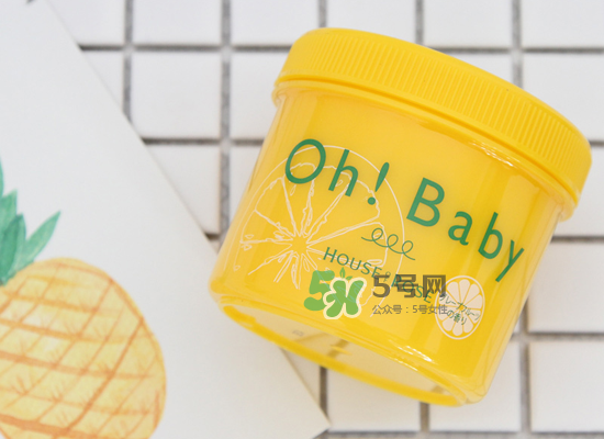 ahc身體磨砂膏多少錢(qián)？ahc玻尿酸香水磨砂膏專柜價(jià)格