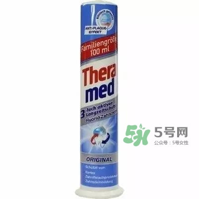 theramed牙膏怎么使用？漢高theramed牙膏怎么打開