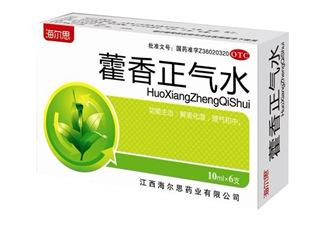 藿香正氣水不能和什么一起吃？藿香正氣水不能與什么同吃？