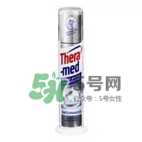 theramed牙膏怎么使用？漢高theramed牙膏怎么打開