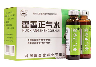 藿香正氣水不能和什么藥一起吃？藿香正氣水不能和什么藥一起服用？