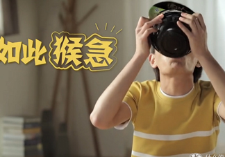 湯達人廣告女主角是誰？湯達人為什么那么貴