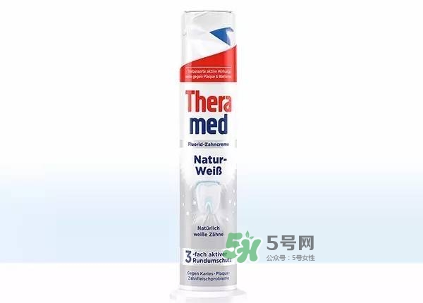 theramed牙膏什么價位？漢高theramed牙膏什么檔次