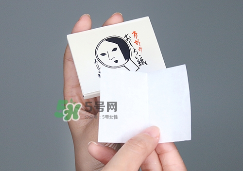 京都yojiya吸油紙怎么樣？yojiya優(yōu)佳雅吸油紙哪個顏色好用