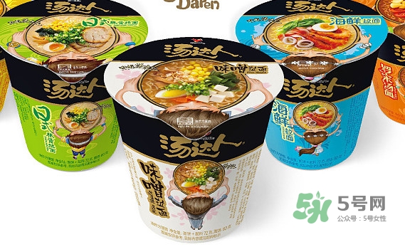 湯達(dá)人廣告女主角是誰(shuí)？湯達(dá)人為什么那么貴