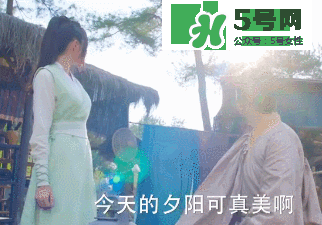 元嵩和蒙楓在一起了嗎？蒙楓和元嵩還是賀蕭在一起了？