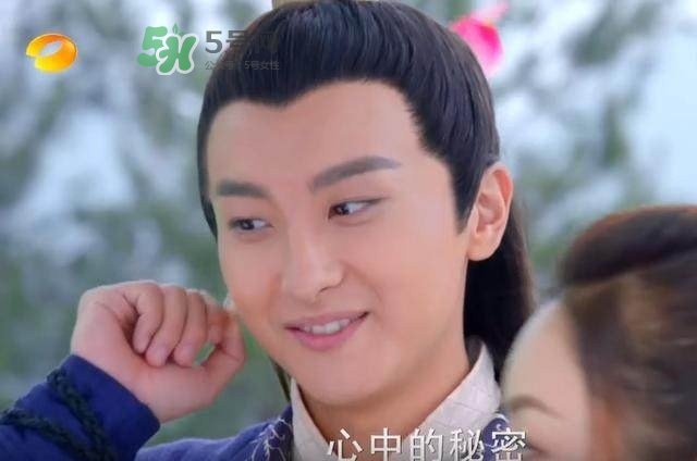 元嵩和蒙楓在一起了嗎？蒙楓和元嵩還是賀蕭在一起了？