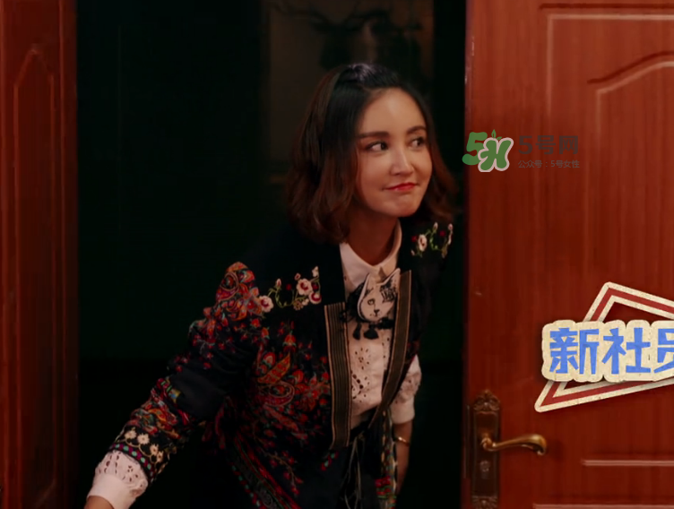 飯局的誘惑2張歆藝衣服什么牌子？飯局的誘惑2張歆藝同款衣服