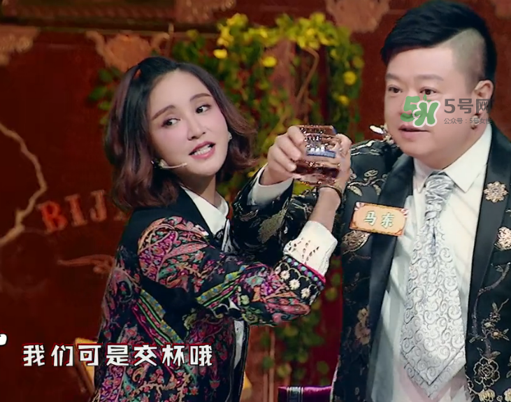 飯局的誘惑2張歆藝衣服什么牌子？飯局的誘惑2張歆藝同款衣服