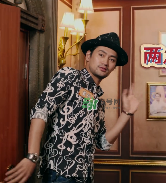 飯局的誘惑2袁弘衣服什么牌子？飯局的誘惑2袁弘同款衣服
