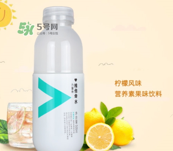 農(nóng)夫山泉維他命水多少錢(qián)一瓶？農(nóng)夫山泉維他命水價(jià)格