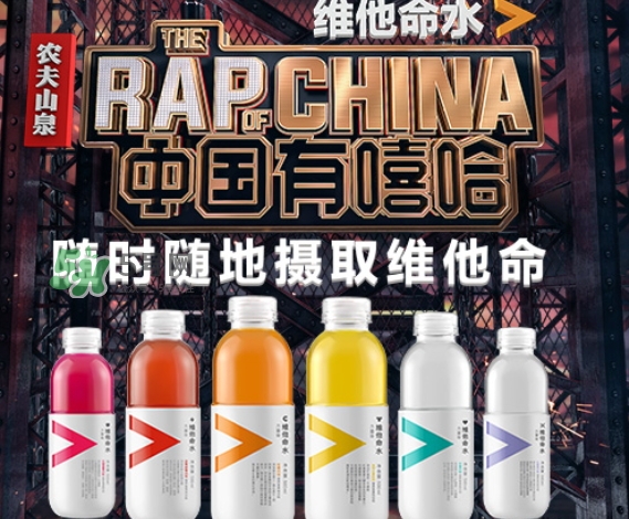農(nóng)夫山泉維他命水好喝嗎？農(nóng)夫山泉維他命水味道怎么樣