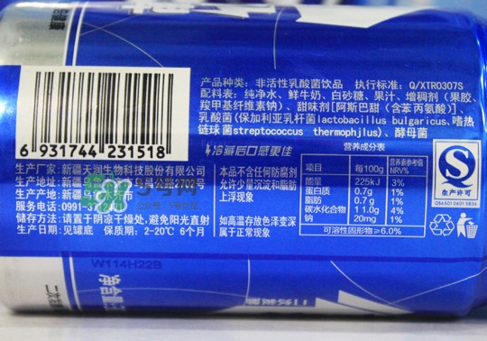 奶啤是怎么制作的？懷孕能喝佳麗奶啤嗎