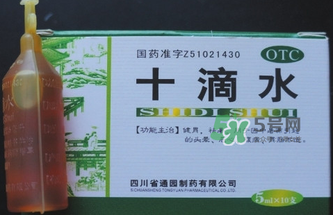 十滴水可以去痱子嗎？十滴水對(duì)痱子有效果嗎？