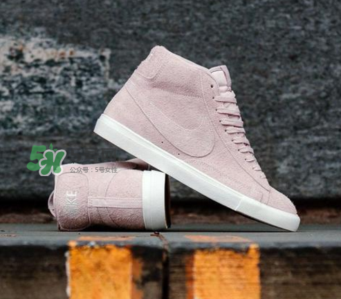 nike blazer mid粉色麂皮多少錢_在哪買？