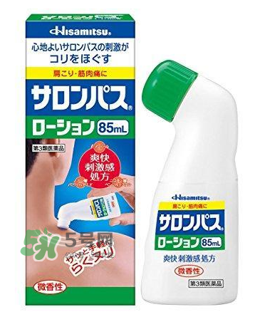 hisamitsu久光鎮(zhèn)痛貼哺乳期可用嗎？hisamitsu久光鎮(zhèn)痛貼孕婦可以用嗎？