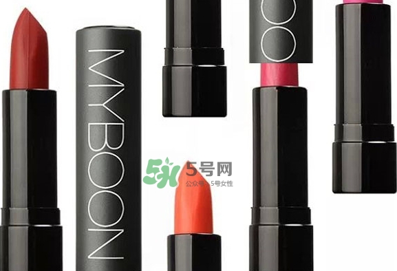 myboon口紅是什么牌子？myboon口紅怎么樣