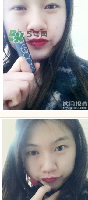 myboon口紅是什么牌子？myboon口紅怎么樣