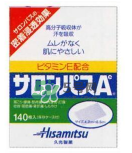 日本Hisamitsu久光膏藥一張可以帖多久_用多長時間？