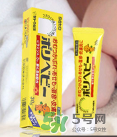 sato佐藤皮炎膏怎么樣？sato佐藤嬰兒護(hù)臀膏好用嗎？