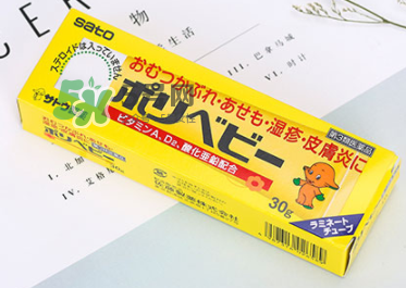 sato佐藤皮炎膏怎么樣？sato佐藤嬰兒護(hù)臀膏好用嗎？