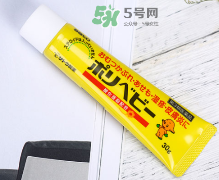 sato佐藤皮炎膏怎么樣？sato佐藤嬰兒護(hù)臀膏好用嗎？