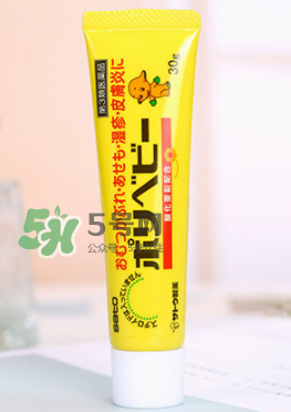 sato佐藤皮炎膏怎么樣？sato佐藤嬰兒護(hù)臀膏好用嗎？