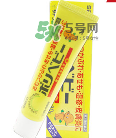 sato濕疹膏能擦臉嗎？sato佐藤嬰兒護(hù)臀膏能擦臉嗎？