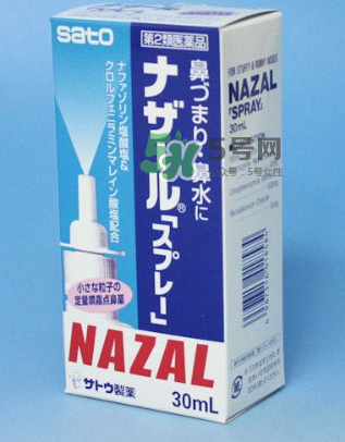 sato佐藤鼻炎噴劑怎么樣？sato佐藤鼻寧噴劑好用嗎？