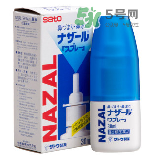 sato佐藤鼻炎噴劑怎么樣？sato佐藤鼻寧噴劑好用嗎？