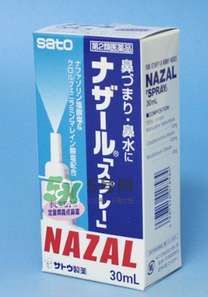sato佐藤鼻炎噴劑怎么樣？sato佐藤鼻寧噴劑好用嗎？