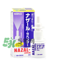 sato佐藤鼻炎噴劑有激素嗎？sato佐藤鼻炎噴劑的成分