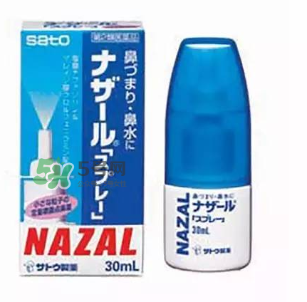 sato佐藤鼻炎噴劑有激素嗎？sato佐藤鼻炎噴劑的成分