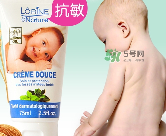歐潤芙護(hù)臀膏多少錢_歐潤芙護(hù)臀膏專柜價(jià)格