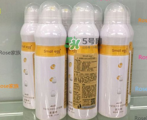 蛋蛋噴可以帶上火車嗎？蛋蛋噴可以帶上飛機(jī)嗎？