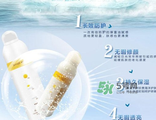 蛋蛋噴可以帶上火車嗎？蛋蛋噴可以帶上飛機(jī)嗎？