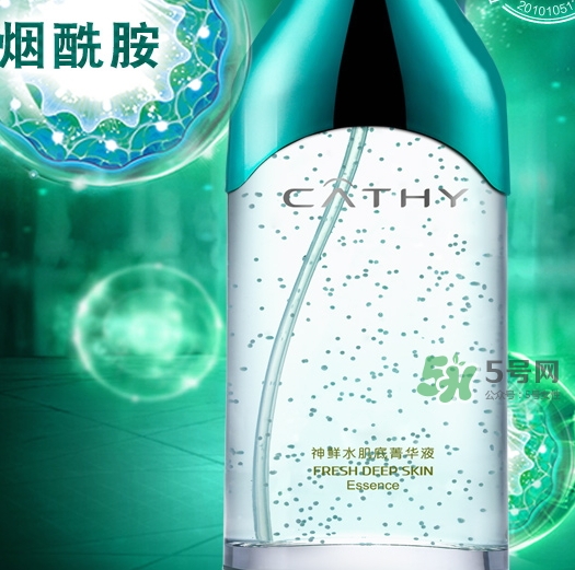 佳雪神鮮水多少錢？佳雪神鮮水肌底菁華液專柜價(jià)格